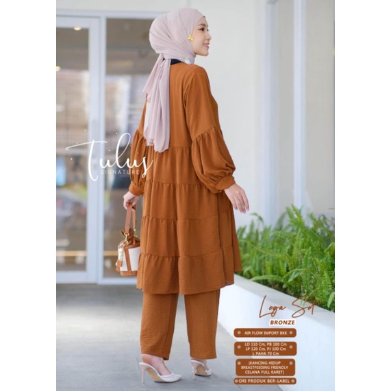 LEGA SET BY TULUS SIGNATURE (ONE SET WANITA) Setelan muslimah polos modern rekomended