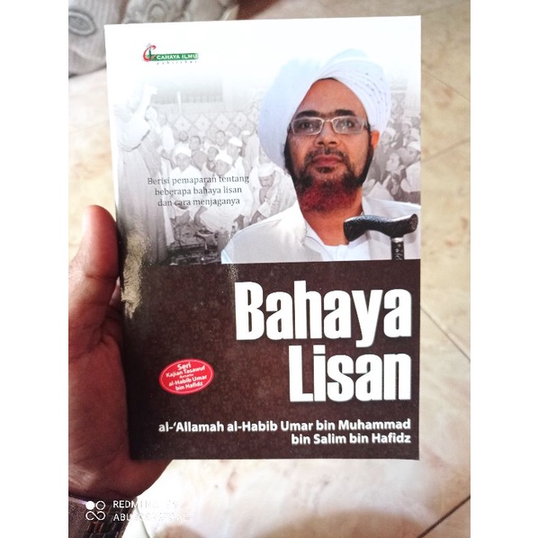 bahaya lisan