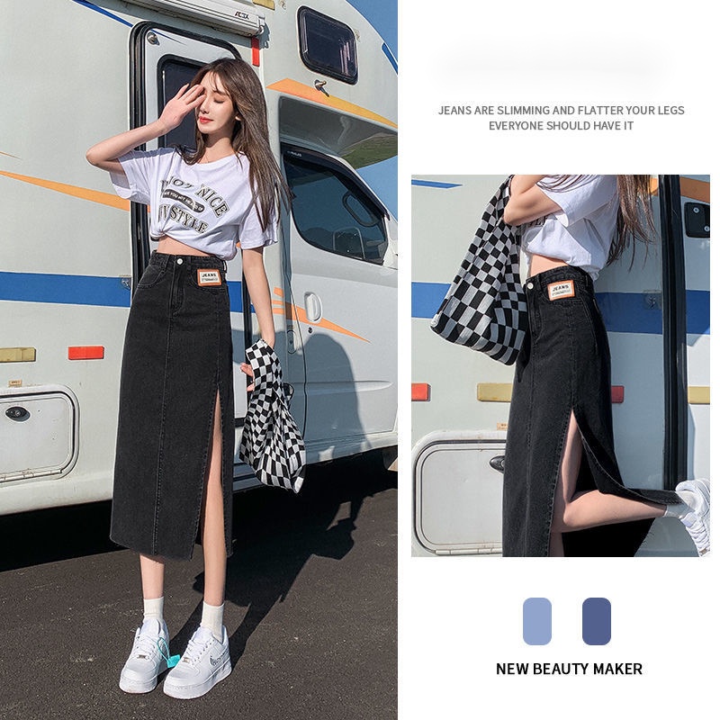 【wanita.id】rok korean style panjang rok jeans panjang rok a line 7/8 rok midi rok denim panjang rok span sma rok belah samping rok daily