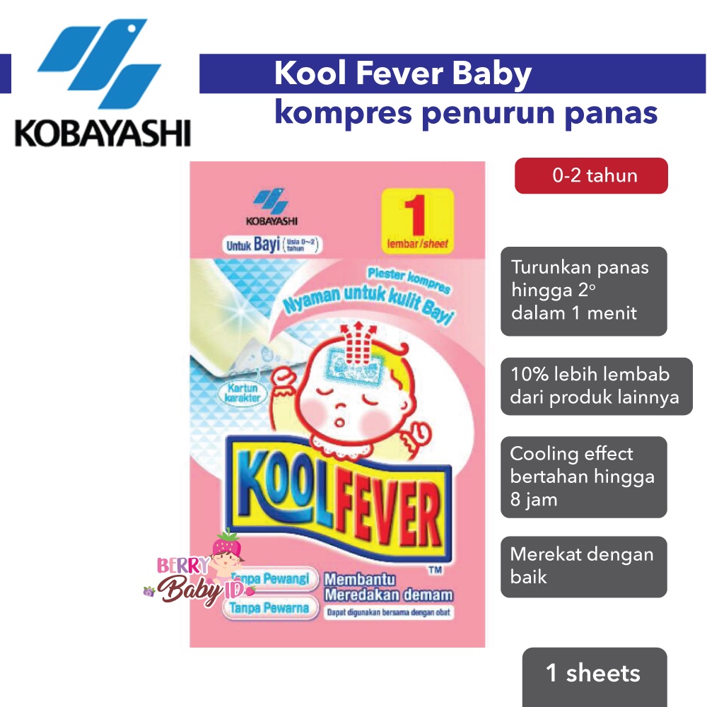 KoolFever Kompres Demam Bayi Anak Dewasa Kool Fever Baby Kids Adult Berry Mart