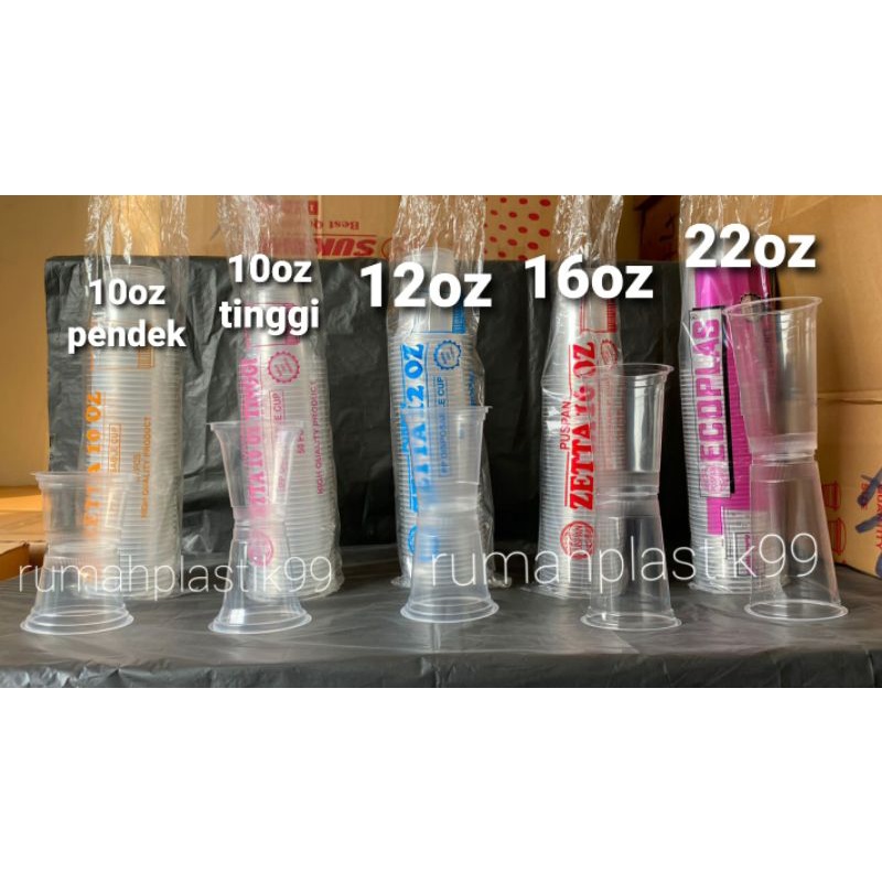 puspan gelas cup kopi susu jus popice boba 10oz 12oz 16oz 22oz 50pcs