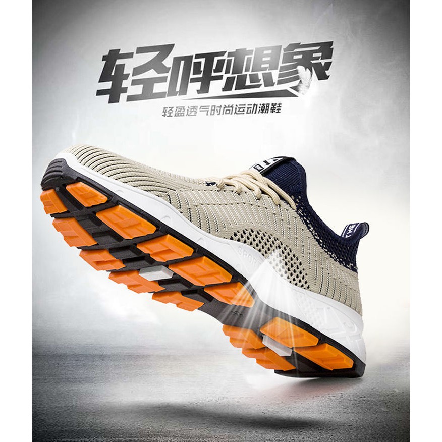 X8211 Sepatu Pria Trendy (Free Box &amp; Bubble Wrap) - Sepatu Olahraga Pria - Running Shoes - Sepatu Import Terbaru