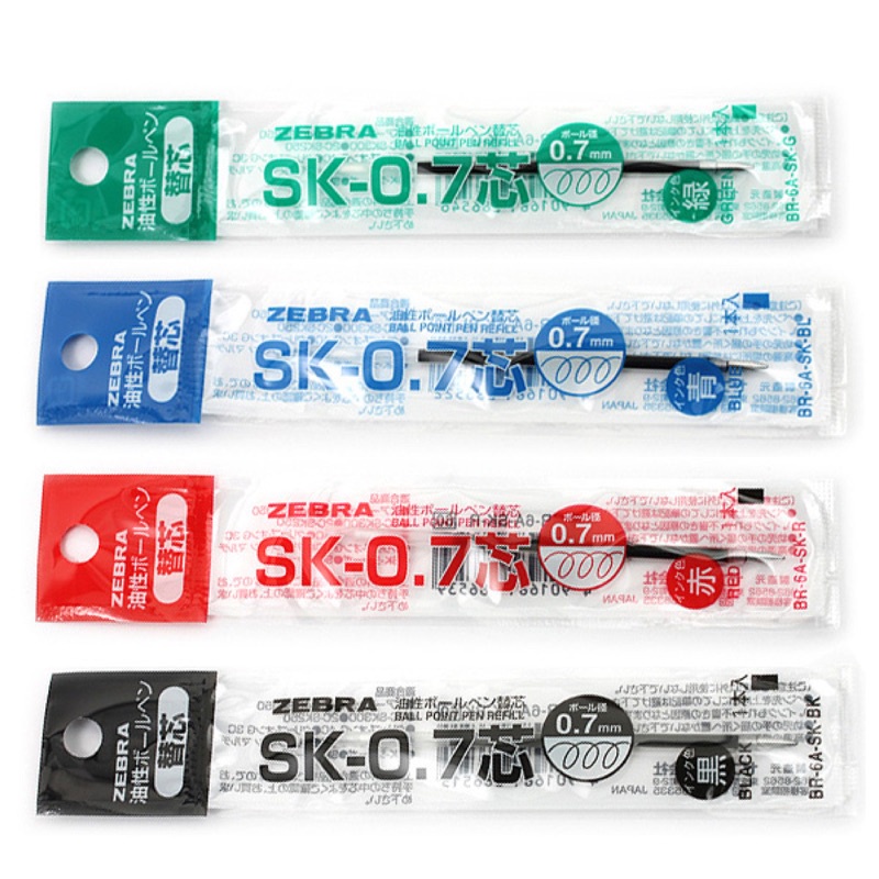 

Refill Zebra Clip-On Multi 0.7 mm Isi Ulang SK-0.7