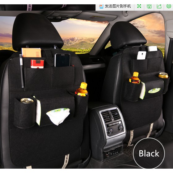 [ BIG PROMO ] 283 Car seat organizer Tas Mobil Multifungsi di pasang di belakang jok Serbaguna