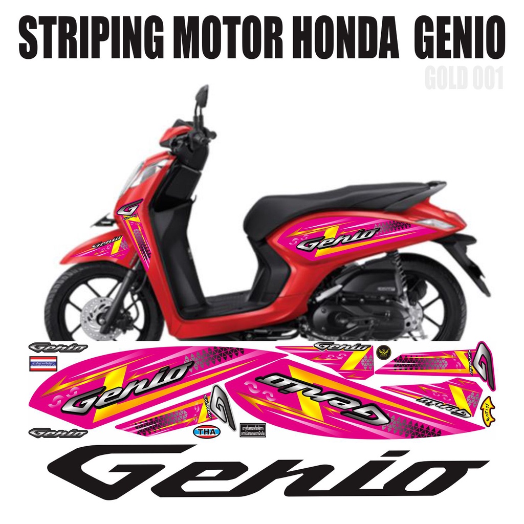 STRIPING MOTOR HONDA GENIO / HONDA GENIO VARIASI STRIPING GOLD 001 09