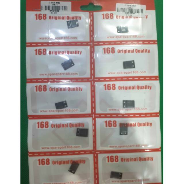 

IC SMB1358
