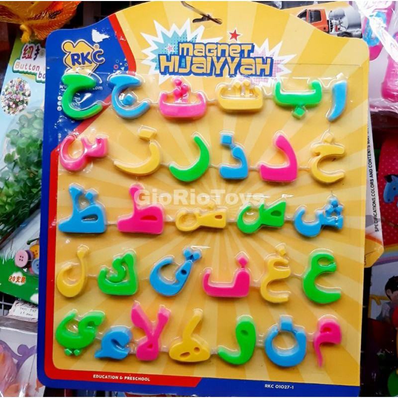 Huruf Hijaiyah Magnet Mainan Huruf Arab Hijaiyah Magnetic Letter - Mainan Edukasi Anak Islami