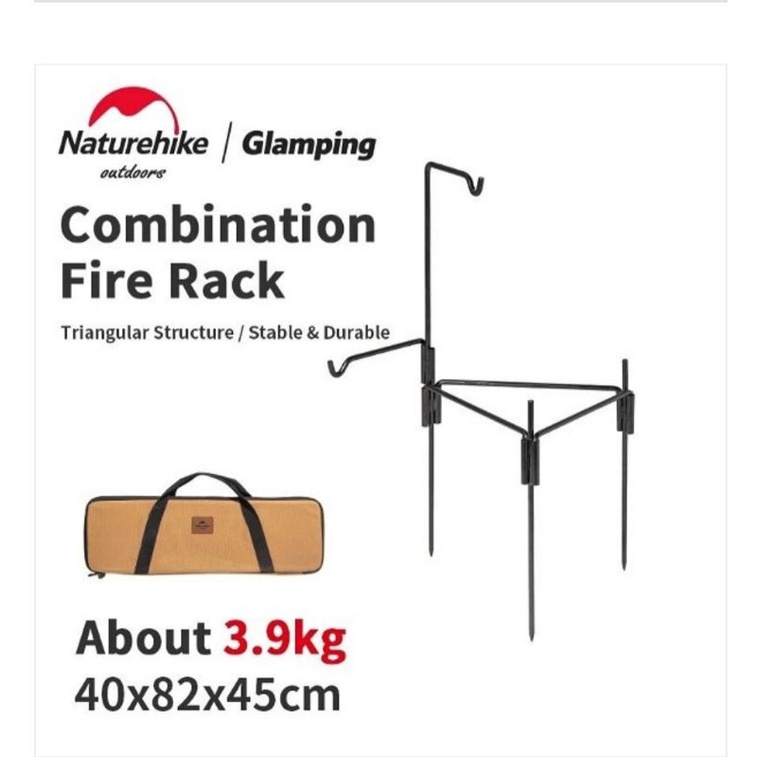 FIRE RACK NATUREHIKE NH20PJ208 []
