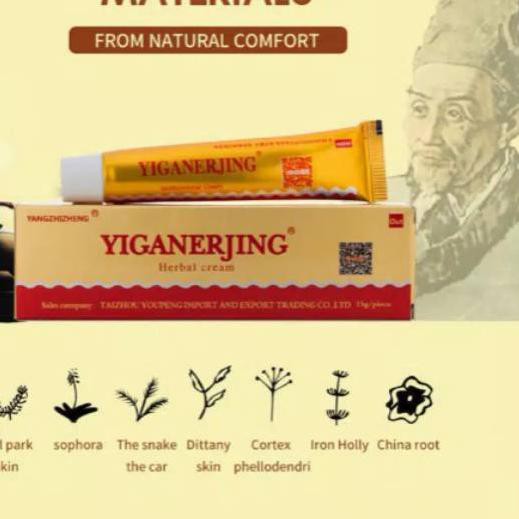 Harga Murah -  YIGANERJING SALEP GATAL KULIT HERBAL CHINA MURAH