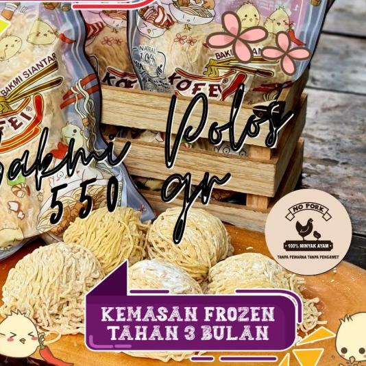 

✈ Mie / Bakmi telur mentah 500gr (frozen) Bakmi kofei ➣