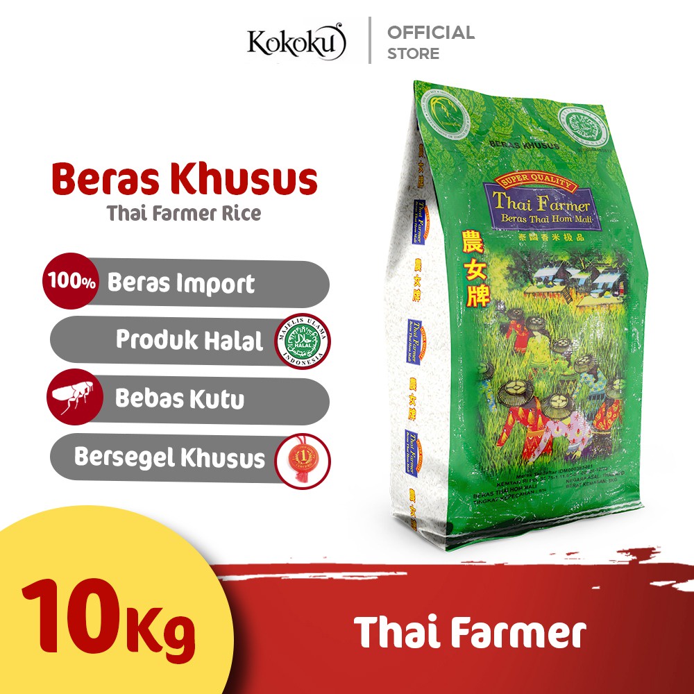 

KOKOKU - Beras 10kg Thailand Farmer