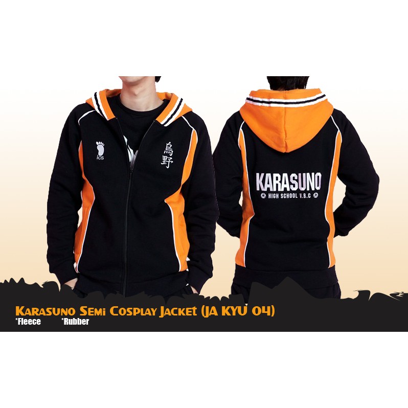 Jaket Karasuno JA KYU 04 Jaket Anime Cosplay Karasuno