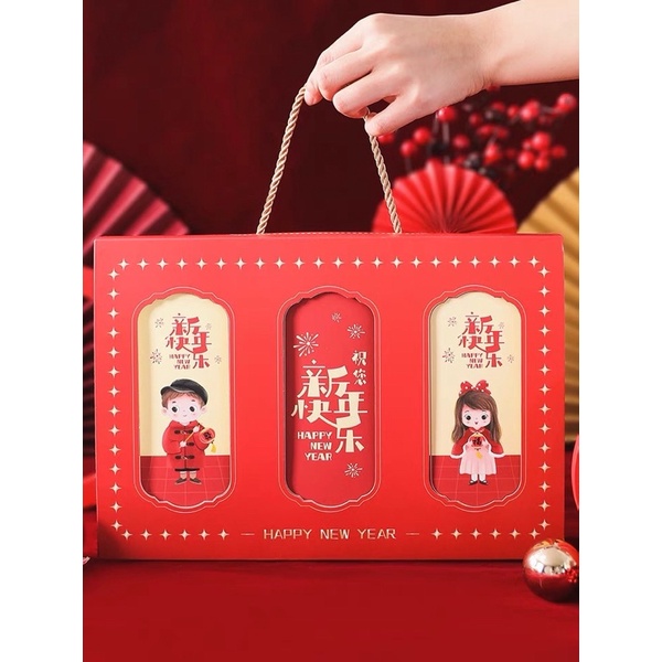 

(A0023) Kotak hampers box packaging imlek kue kering nastar permen lucu unik / CNY boy & girl gift box