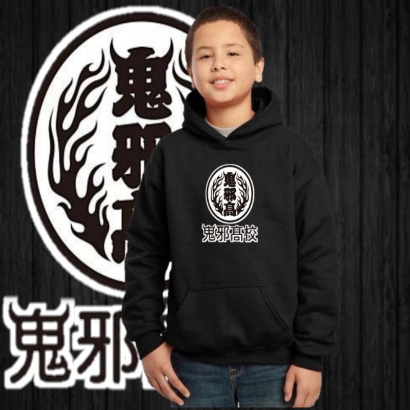 jaket suwiter hoodie anak laki-laki logo geng oya koukoh / suwiter hoodie anak murayama geng terbaru