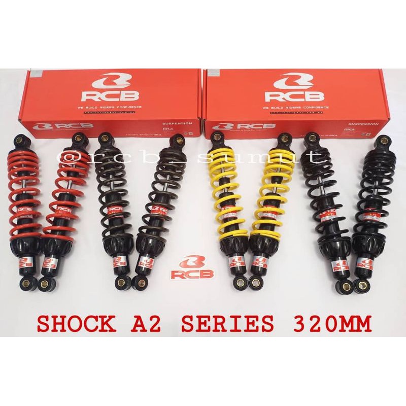 shock rcb uk 320