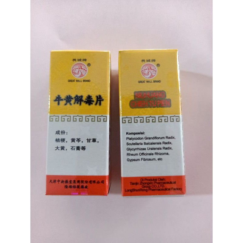 NIU HUANG CHIEH TU PIEN MANIS/Obat untuk melegakan Tenggorokan