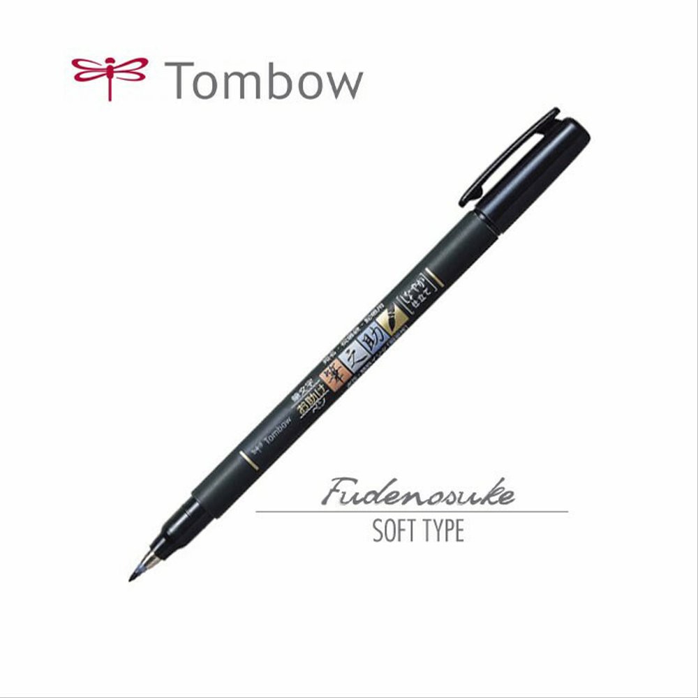 

Dijual Tombow Fudenosuke Brush Pen - Soft Tip terbaik