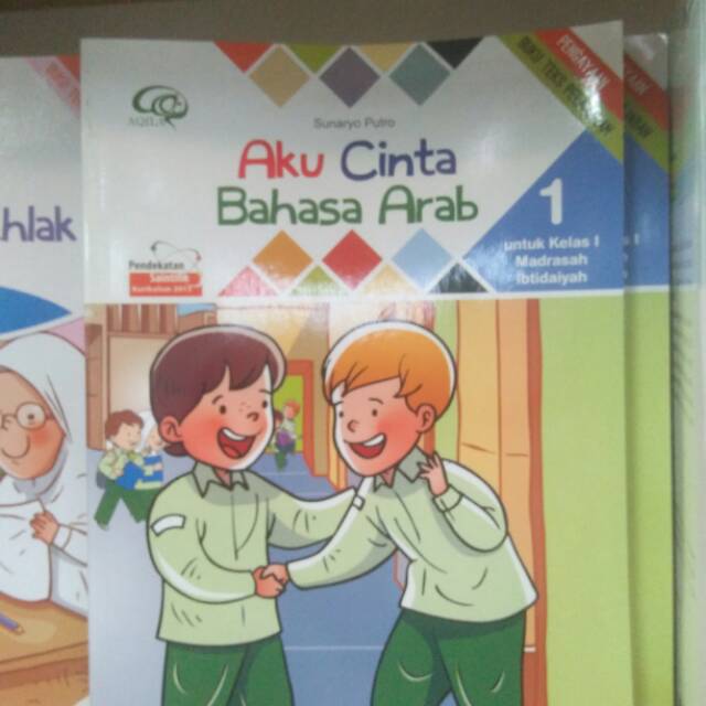 Aku cinta bahasa arab kelas 1