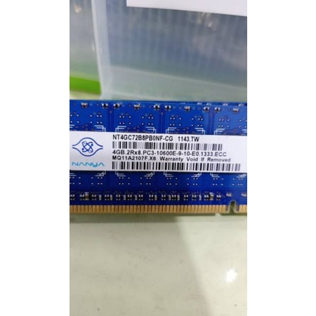 RAM SERVER 4GB PC3 10600E MERK RANDOM