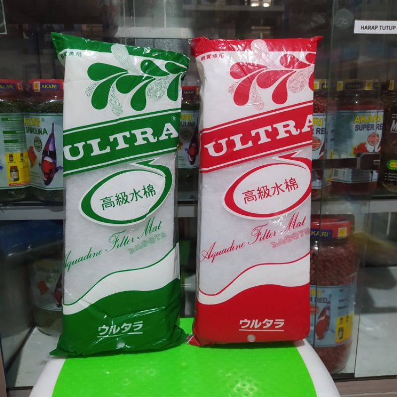 Dakron Ultra Kecil/Kapas Filter Aquarium