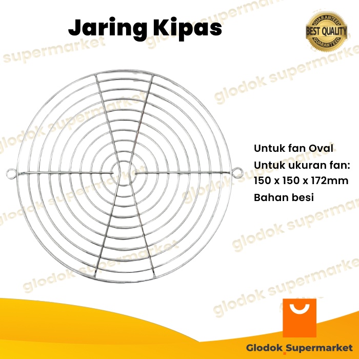 Jaring Kipas Oval 15cm Ram Fan 15 Cm Tutup Kipas PC Komputer Cover Kawat Metal Grill Besi