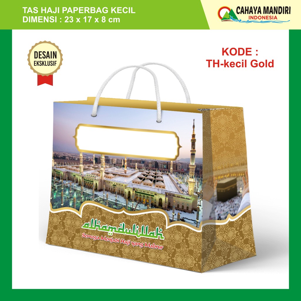 

TAS OLEH-OLEH HAJI Paperbag + Sablon Nama Jama'ah - Desain Gold - Kecil