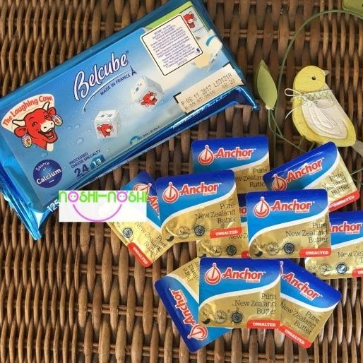 

(BISA COD) Anchor unsulted butter mini & keju belcube TERMURAH Kode 1235