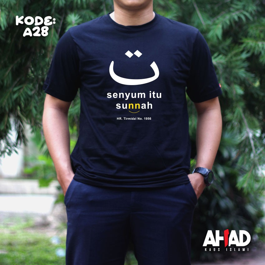 Kaos Isalmi Ahad - Senyum Itu Sunnah (A30)
