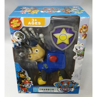 Paw Patrol Action Pack Pups & Badge Chase T44-6181