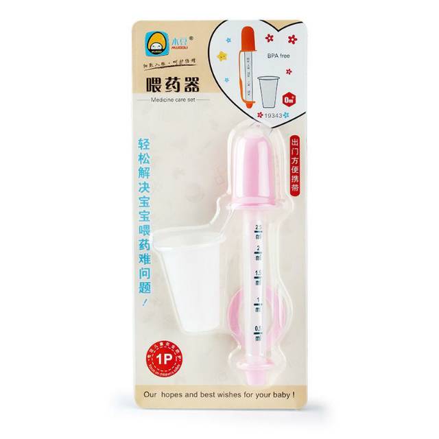 UNNISO - Pipet Obat Bayi / Baby Medicine Feeder