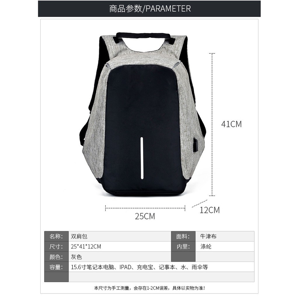 EXLUSIVE Tas anti maling Ransel anti maling backpack anti maling