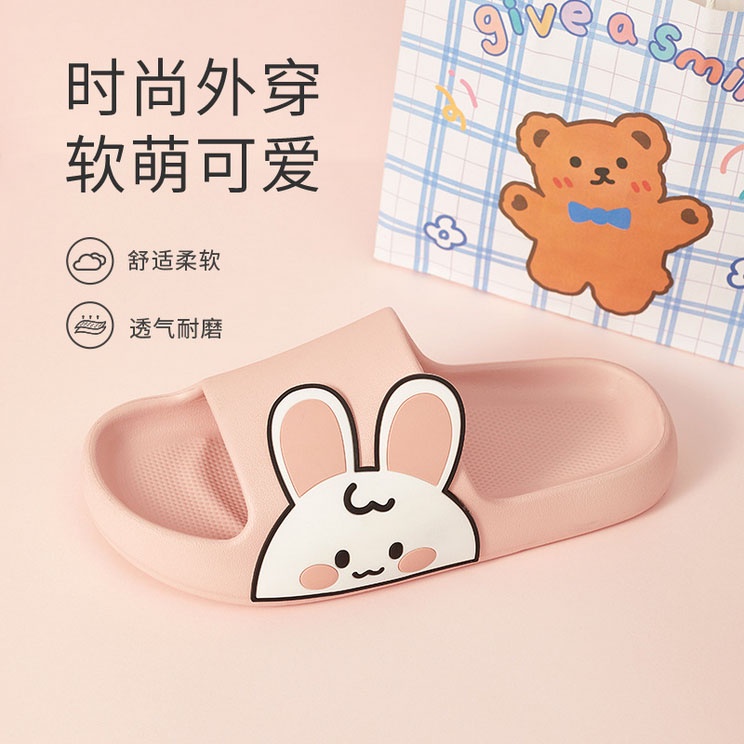 Sandal Wanita Slop Karet Import Dewasa Jelly Korea Santai Rumah Kelinci Rabbit Style Wanita Fashion Murah Grosir COD TOKO92