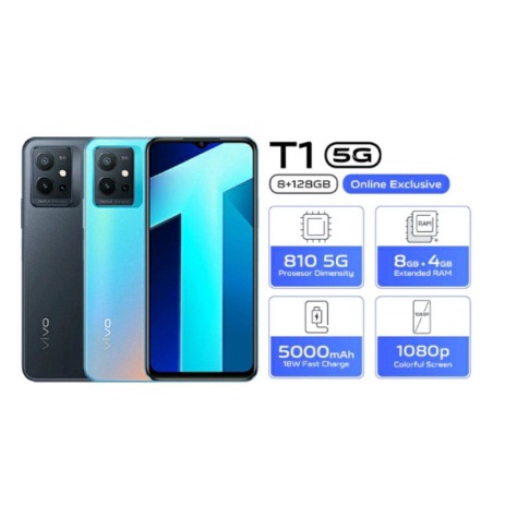 VIVO T1 5G 8/256 | VIVO T1 5G| HP VIVO T1 5G| T1 5G 8 256