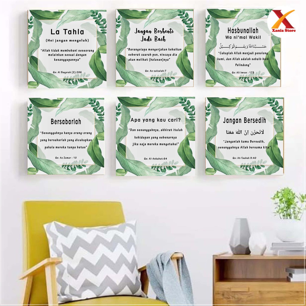 wall dekor hiasan dinding dapur quotes pajangan gantung quotes islami islam ayat suci al-quran