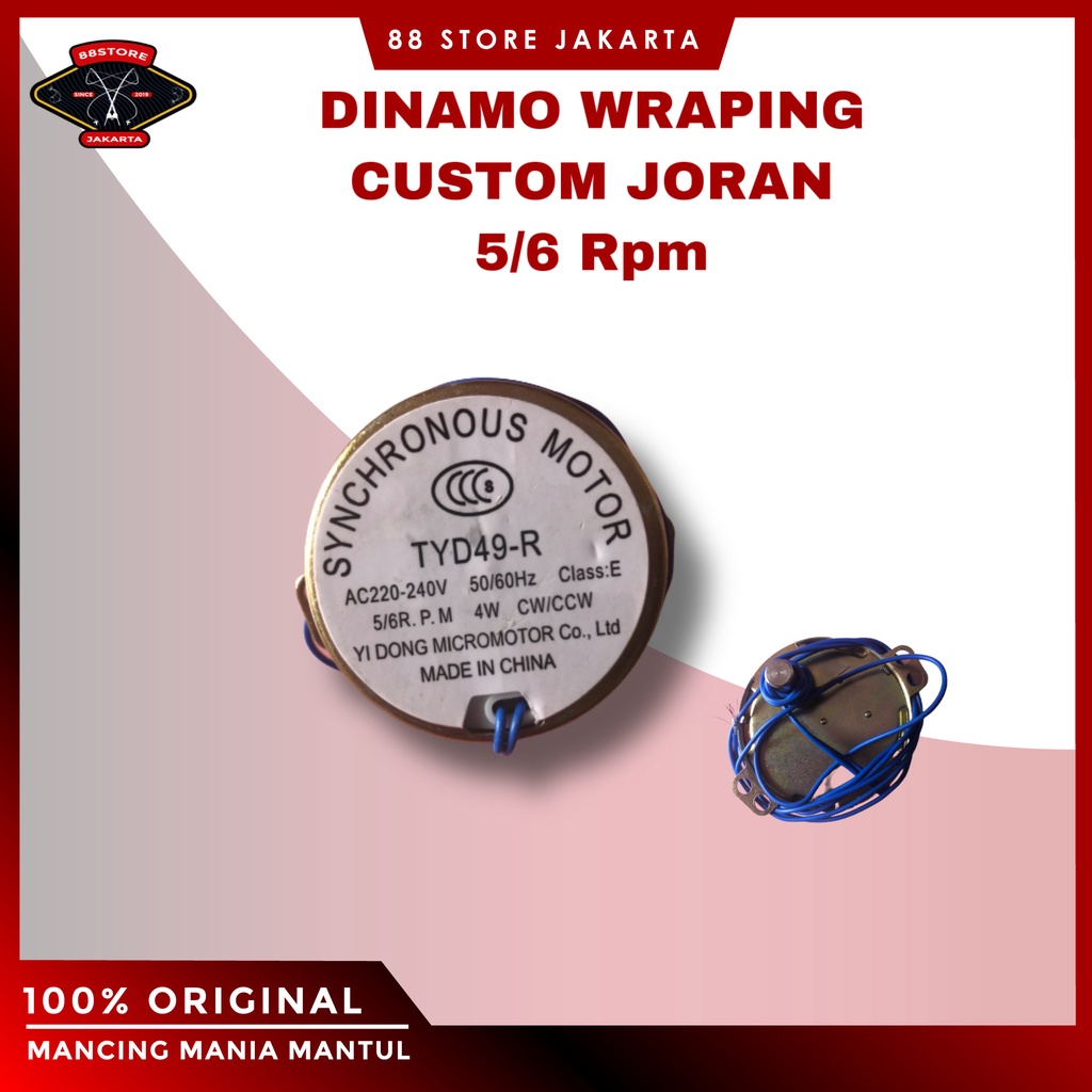 88storejakarta Dinamo 5/6 RPM Khusus Wrapping Joran