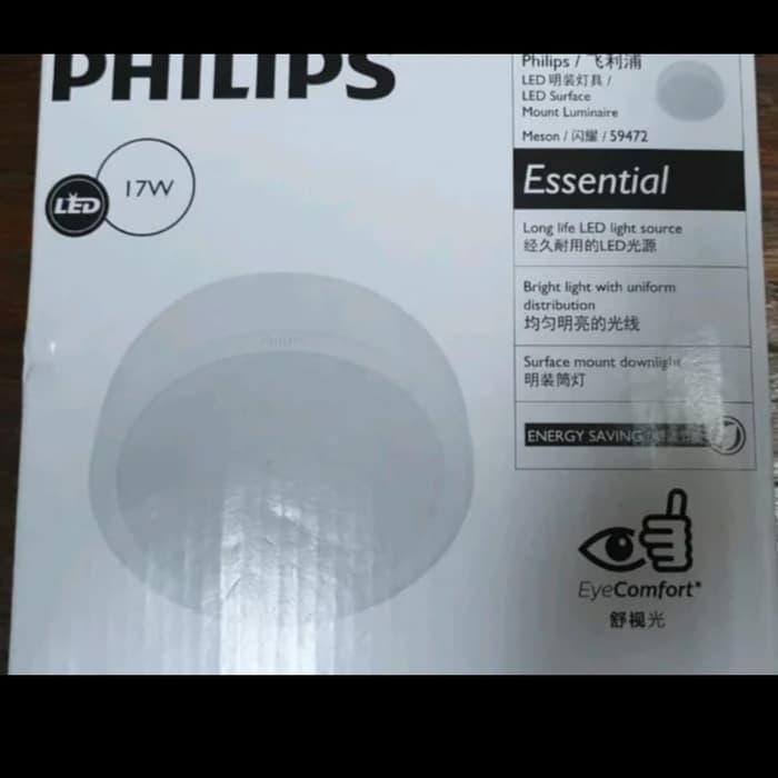 LAMPU DOWNLIGHT LED OB OUTBOW PHILIPS 17WATT SINAR PUTIH DAN KUNING - KUNING