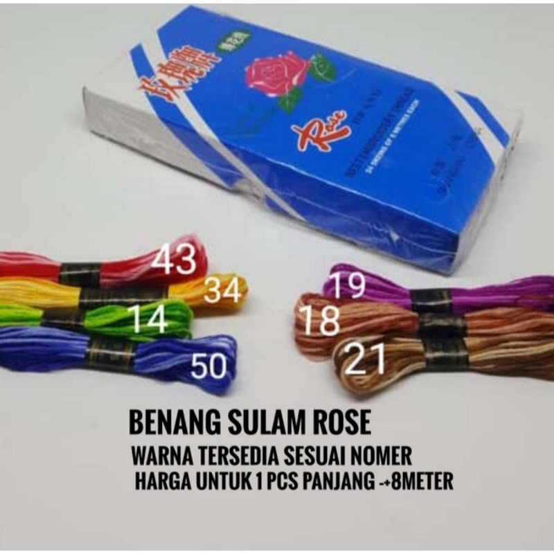 BENANG SULAM ROSE MENYULAM KRISTIK KRUISTIK EMBROIDERY THREAD CROSS STITCH MERK ROSE PER 1 DUS