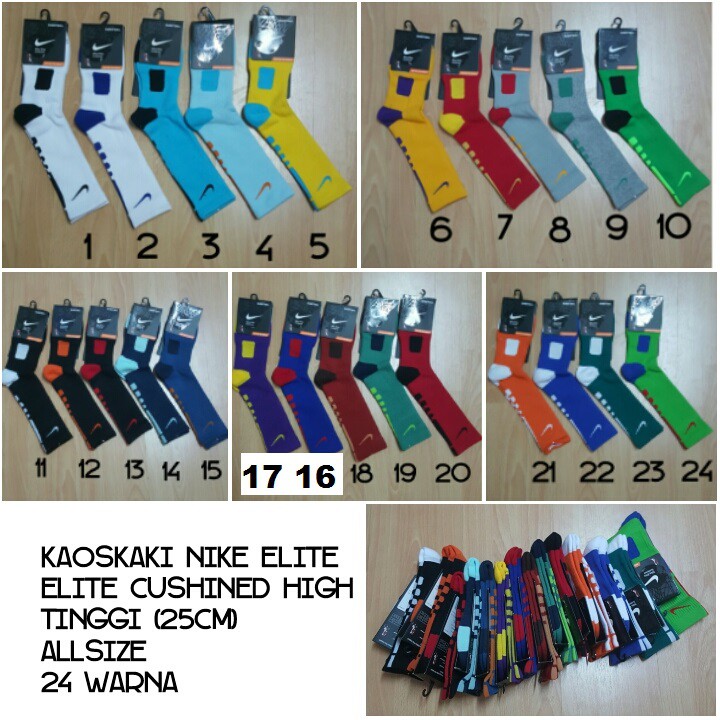 Kaos Kaki Basket Nike Elite Socks (Tinggi Sebetis) Import