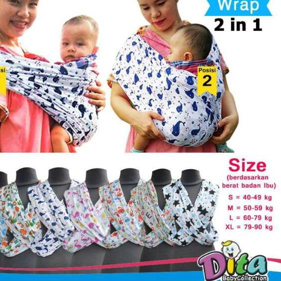 baby wrap instan