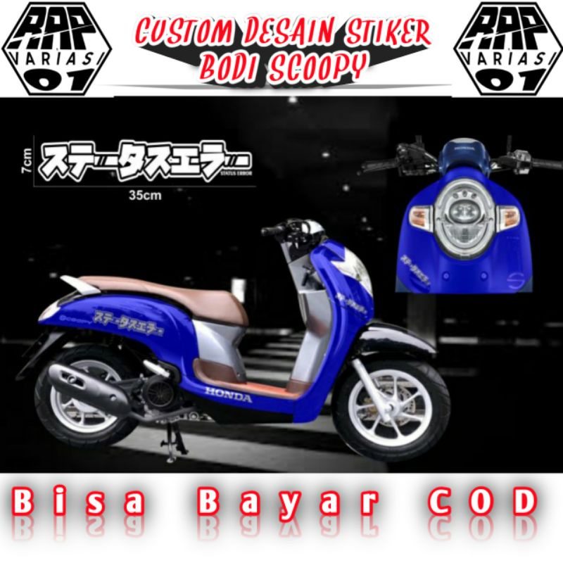 stiker Scoopy Kanji( Status Eror), stiker scoopy huruf Jepang