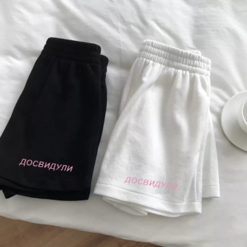Celana Pendek Wanita Hot Pant Cewek Seksi Hotpant Nuyon
