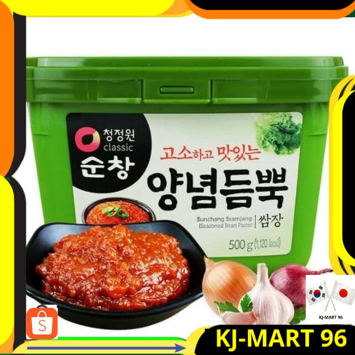 

BUMBU KOREA HALAL/BUMBU KOREAN SSAMJANG SAUCE GARLIC SAUS KOREA 500 GR