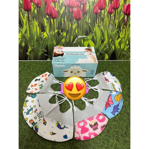 Masker Duckbill anak ~ duckbill kids mask isi 50 pcs