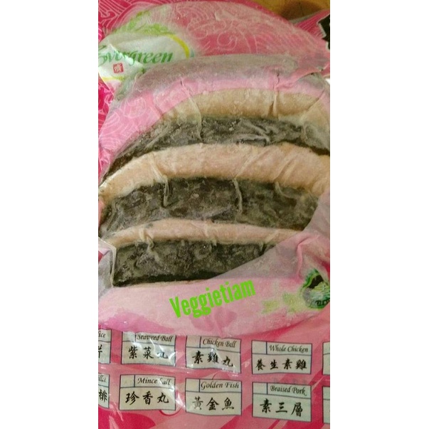 

[COD] Bahan Beku Ikan Tuna Iris Vegetarian / Fish Slice [COD]