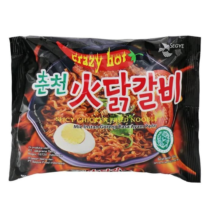 

SEGYE FOOD CRAZY HOT | MIE INSTAN GORENG RASA AYAM PEDAS HALAL MUI 130 G