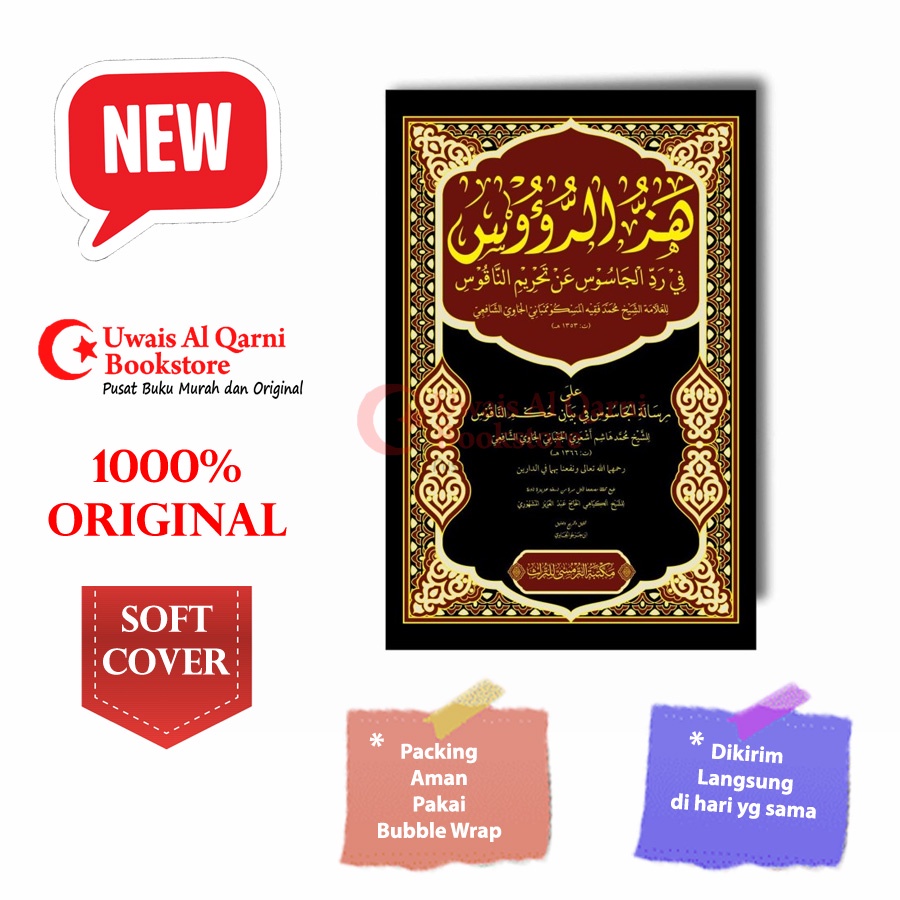 BEST SELLER ORIGINAL KITAB HAZZ AR-RUUS