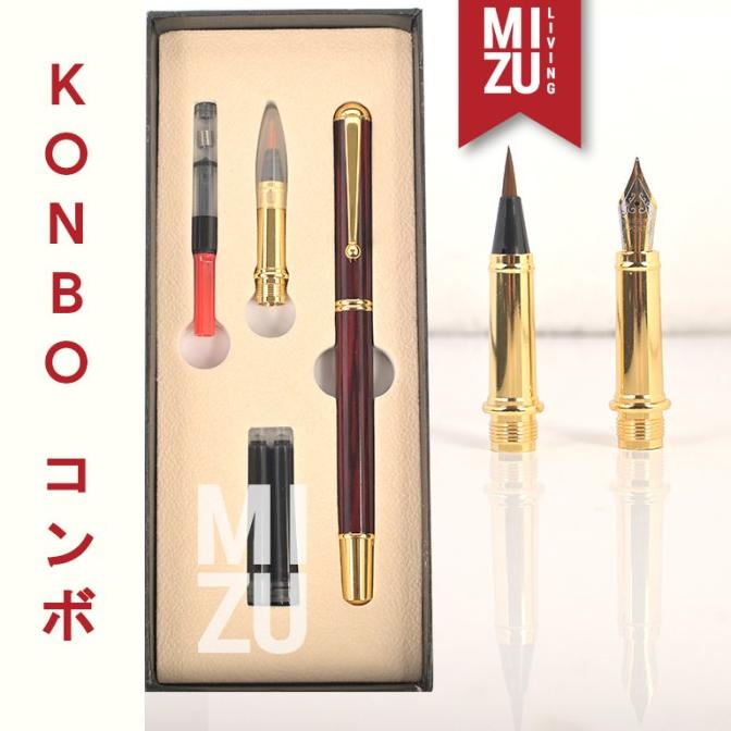 

MIZU KONBO 2in1 Redwood Fountain Pen & Fude Maobi Calligraphy Brush