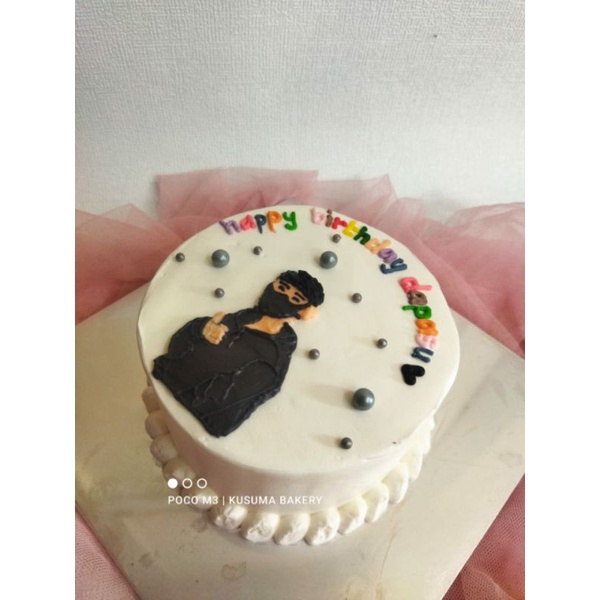 

bentocake korean costume uk14