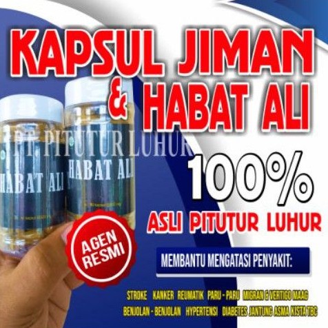 (BAYAR DI RUMAH) JAMU KAPSUL HABAT ALI DAN  JIMANE PITUTUR LUHUR
