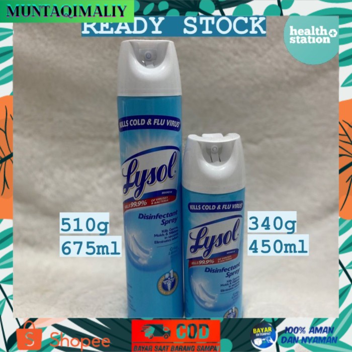 [TERBARU] LYSOL DISINFECTANT SPRAY 340 ML - UNGU 510 gr